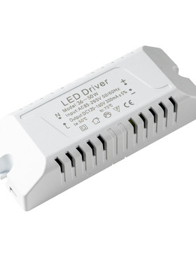 立勒宽电压110V220V通用