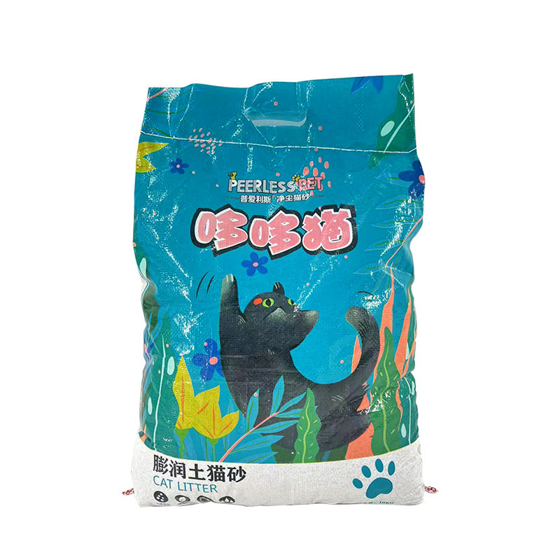 哆哆猫10KG猫砂低尘除味吸水结团猫砂膨润土新疆包包邮包发快递