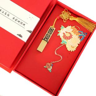 十二月令故宫文创金属书签古典中国风生日礼物女生博物馆毕业礼品