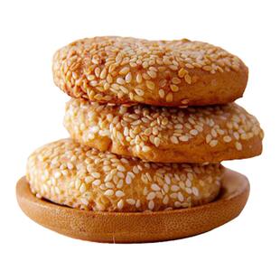 上海特产阿咪黑芝麻枣泥麻饼木糖醇糕点糖尿人老年孕妇无糖精食品