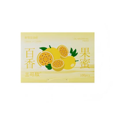央妈力荐×热销百万|吸油纸第1名