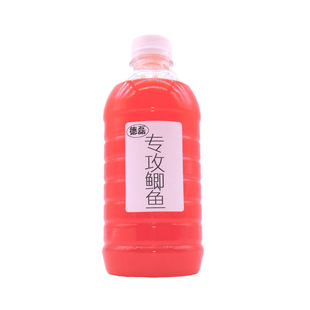 一斤钓鱼小药专攻鲫鱼饵料窝添加剂套装野钓黑坑春季夏季秋季冬季