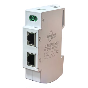 导轨RJ45网络信号防雷器以太网1000M摄像机交换机POE浪涌保护模块