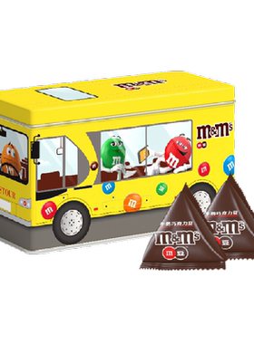 M＆M’S牛奶巧克力豆巴士礼盒