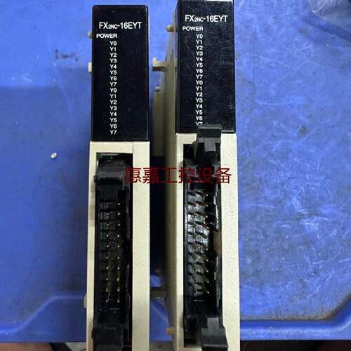三菱PLC扩展模块FX2NC16EYT请询价