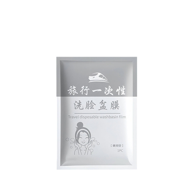 酒店旅行一次性洗脸盆隔脏膜便携