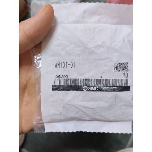 〔议价-可维修〕消音器AN101-01 制造 清晰可见 工业自动化配件