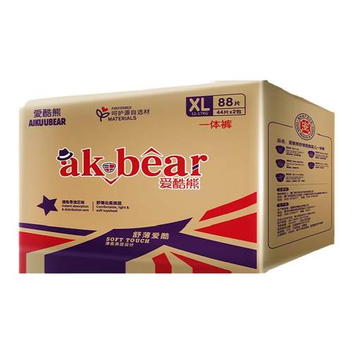 拉拉裤/学步裤/成长裤正装