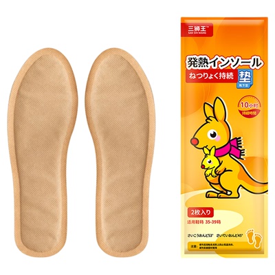 暖脚神器自发热暖宝宝发热鞋垫