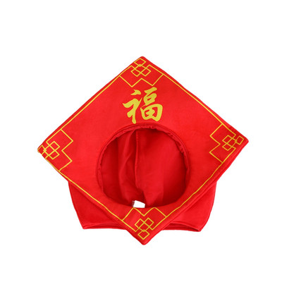 春节氛围感拍照帽子红色福字头套