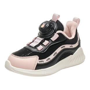 Miffy米菲童鞋冬季新款儿童加绒保暖运动鞋女童魔术贴跑步休闲鞋