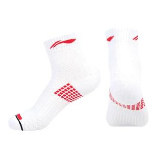 正品李宁羽毛球袜子男女款短袜透气加厚毛巾底篮球跑步运动中筒袜