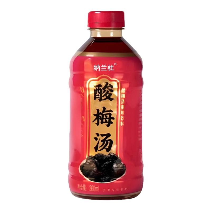 【整箱24瓶】酸梅汤饮料360ml/瓶夏日酸甜解渴解腻饮品新日期特价