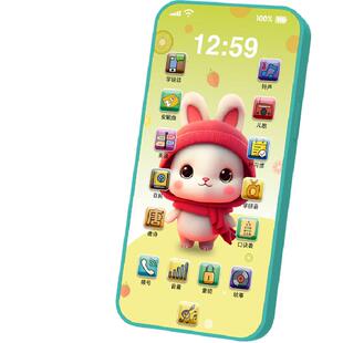 儿童音乐手机模拟仿真按键多功能益智早教玩具模型男女孩新年礼物