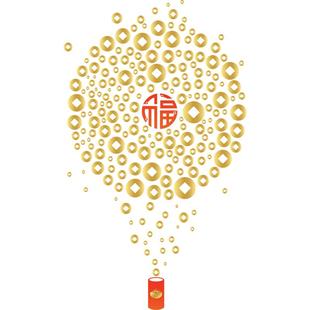 2026马年福字静电玻璃门装饰贴纸金币招财商场店铺橱窗新年布置贴