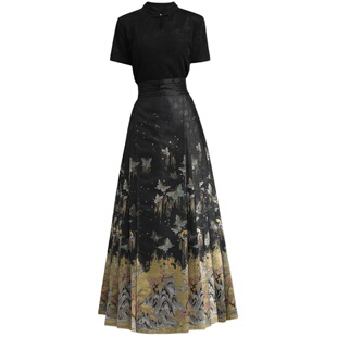 【清仓】国风八分红色织金妆花马面裙新中式蕾丝提花半开立领短袖