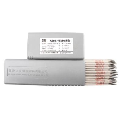 A102不锈钢电焊条 电焊机专用不锈钢焊条 301 304材质不锈钢焊条