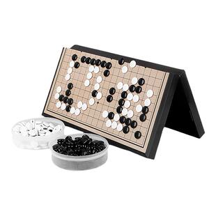 带磁性围棋五子棋学生初学套装标准棋盘成人版磁吸便携黑白1319路