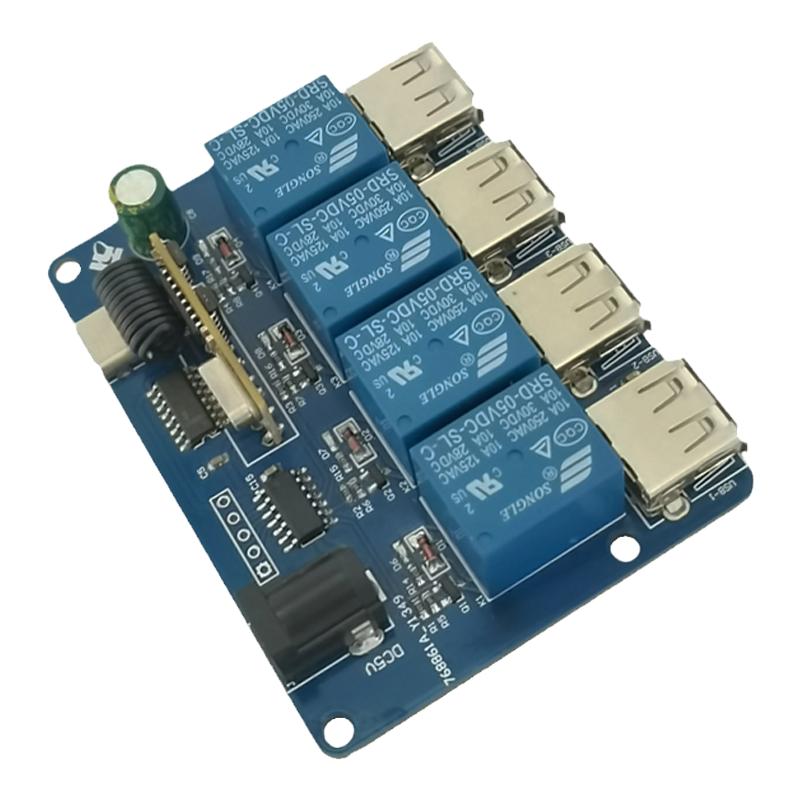 电源扩展模块 433遥控控制 5V电源 4路USB分电板 供电集线器