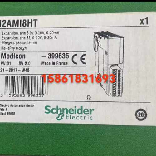 议价施耐德TM2AMO2HTN/DDO32UK/DDO16UK/DDI16DK/DDI16DT/DDO16TK