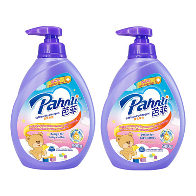 芭菲宝宝专用抑菌柔软洁净洗衣液