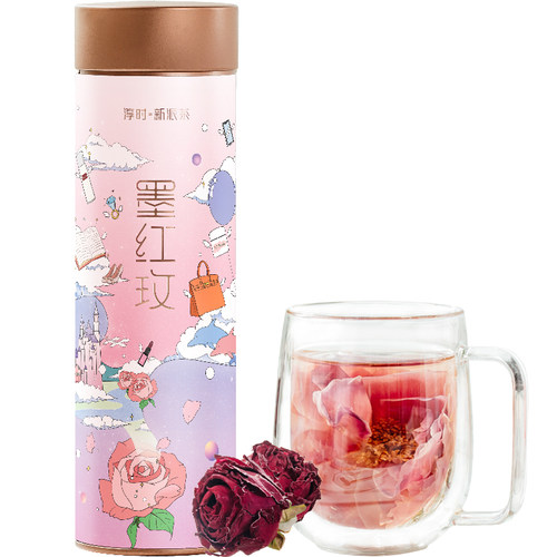 淳时云南大朵墨红玫瑰花茶冻干玫瑰无硫冷萃茶泡茶