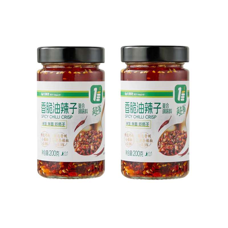 超省 香脆油辣子200g*2瓶 瓶装下饭菜拌粉拌面辣椒酱油泼辣子