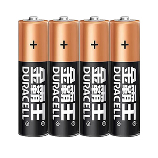 Duracell金霸王电池7号/5号碱性无汞aaa电视机空调遥控器五号七号适用电动牙刷电子秤鼠标玩具电池1.5v