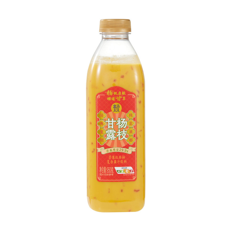 盒马鲜榨多口味果汁饮料