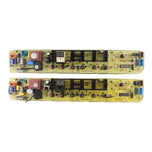 小天鹅洗衣机电脑板TB70-V1058(H) /C1098H主板MB65-3000G控制板