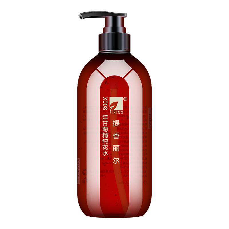 提香丽尔洋甘菊保湿补水干性肌肤