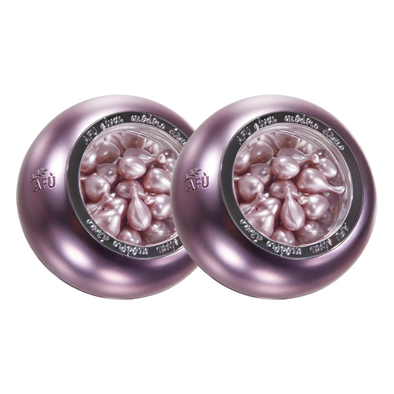 阿芙玫瑰丸美白次抛精华美白淡斑精华油紫丸子去黄提亮淡印精华