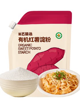 展艺有机红薯淀粉烹饪烘焙原料