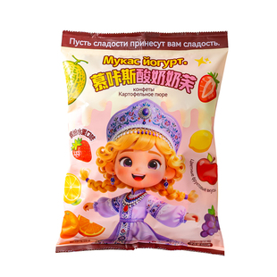 慕咔斯三色酸奶芙夹心俄罗斯巧克力糖果土豆泥糖年货批发零食袋装