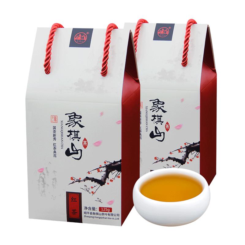 广西昭平红茶有机认证不打农药