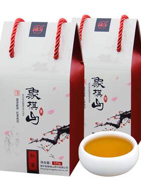 广西昭平红茶有机认证不打农药