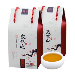 象棋山有机红茶春茶年货茶叶广西昭平南山茶海小叶种红茶实发两盒