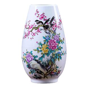 高级感景德镇陶瓷器花瓶摆件客厅插花装饰品中式家居大口养富贵竹