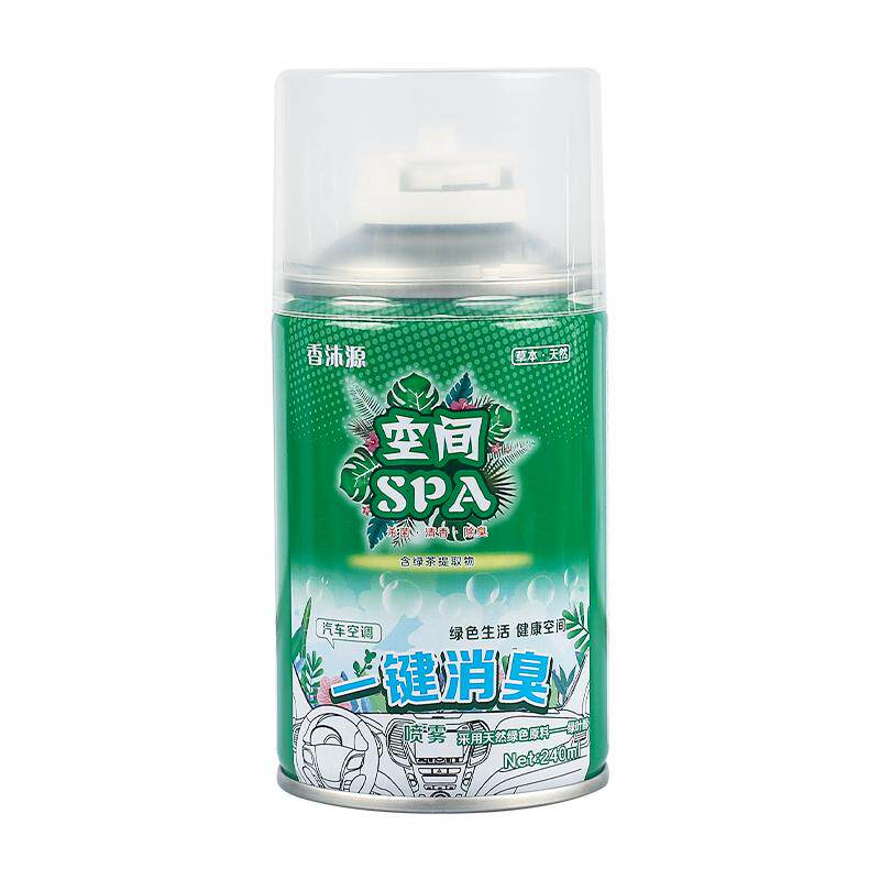 车载香水香薰汽车用车内用品大全除臭除异味除味净化器空气清新剂