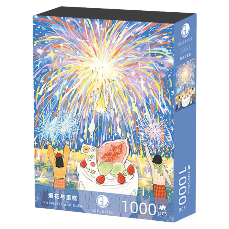 GILL&LILL拼图1000片花火与蛋糕