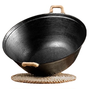 王源吉铁锅传统手工生铁龟纹工艺铸铁加厚双耳锅无涂层炒菜锅通用