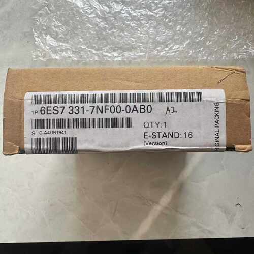 溢价-331-7nf00未封，年份老