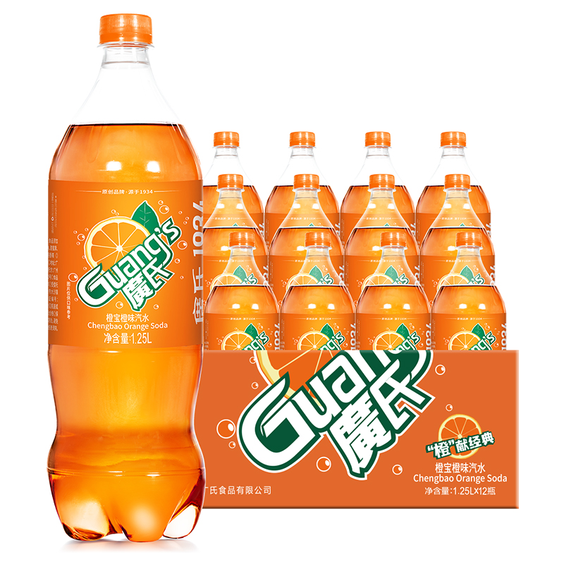 广氏橙宝汽水1.25L*12瓶广式碳酸饮料大瓶装橙味果味饮料上新
