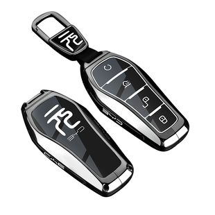 2025款比亚迪元PLUS钥匙套23-24款元up荣耀版车pro专用ev全包扣壳