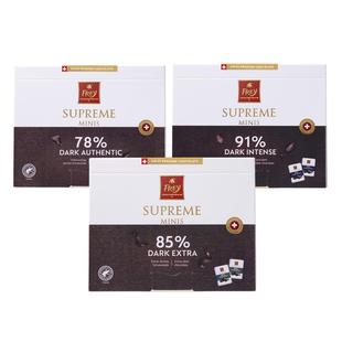 Frey飞瑞尔瑞士进口纯cocoa每日黑苦巧克力烘焙喜糖休闲零食42g