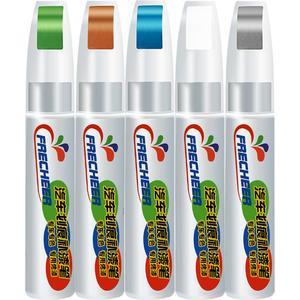 珍珠白补漆笔汽车专用白色车漆去痕修复神器点漆笔深度划痕修补漆