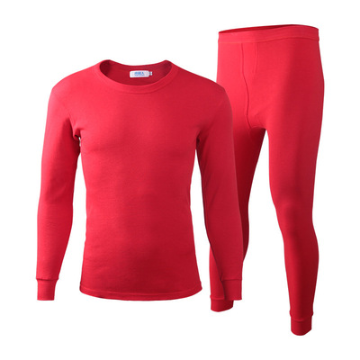 100%纯棉秋衣秋裤套装线衣线裤