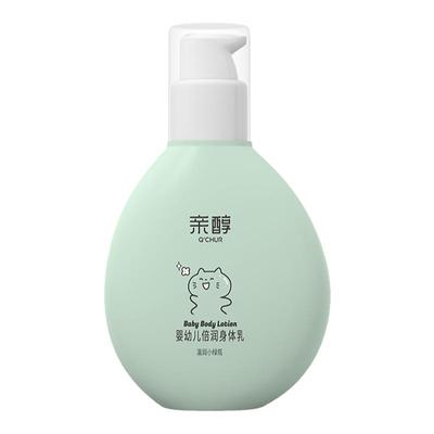 加菲猫亲醇婴幼儿150g倍润身体乳