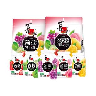 喜之郎蒟蒻果冻25%果汁400g*2袋装共40包5口味混合儿童休闲小零食