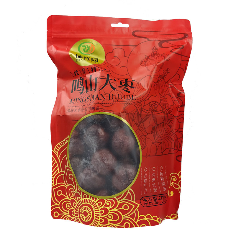 敦煌鸣山大枣甘肃特产颗粒干果